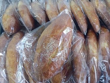 сыр сливочный: Круассаны и слоёные пирожные принимаем заказы - Свежая слоёная — 10