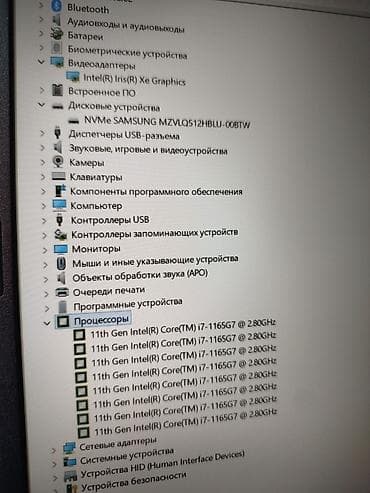 мониторы для ноутбука: Для программирования, Б/у, Intel Core i7 — 10