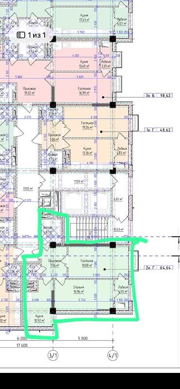 2 комнаты, 64 м², Элитка, 8 этаж, ПСО (под самоотделку)