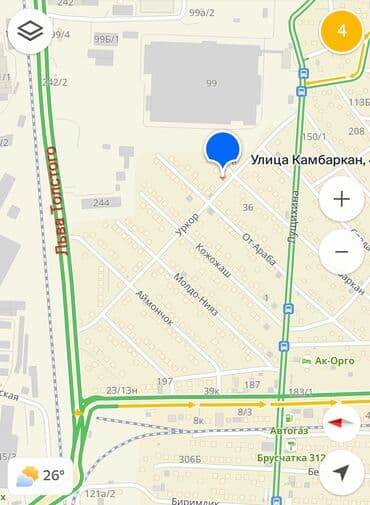 ак босого дом продается: Дом, 55 м², 2 комнаты, Собственник, Косметический ремонт — 11