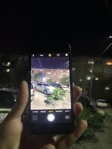 macbook pro 2009: IPhone 7, Новый, 128 ГБ, Черный, Зарядное устройство, Чехол, 74 % — 3