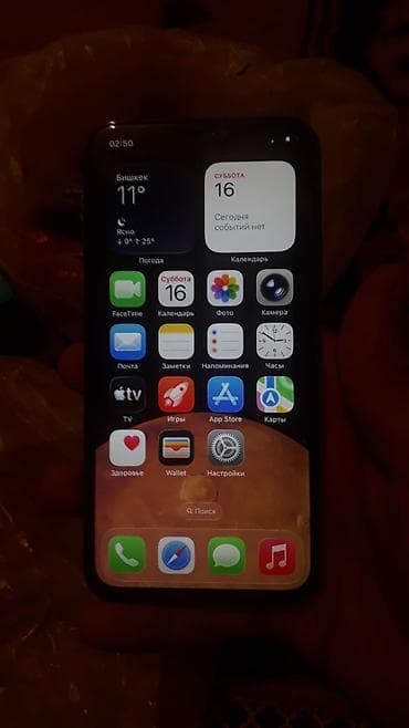 IPhone 11 Pro, Б/у, 64 ГБ, Золотой, Зарядное устройство, 77 % — 9