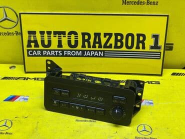 померанский шпиц купить недорого: TOYOTA TOWN ACE NOAH ТОЙОТА ТОВН АЙС НОАХ ПРИВОЗНЫЕ ЗАПЧАСТИ С — 1