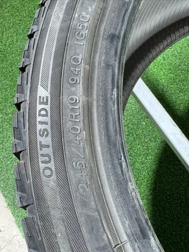 шипованная резина б у: Шины 245 / 40 / R 19, Зима, Б/у, 1 шт, Легковые, Япония, Yokohama — 5