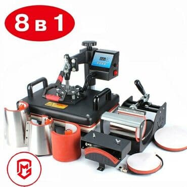 тиснение: Хит продаж от нас для вас Многофункциональная Термотрансферная машина — 1