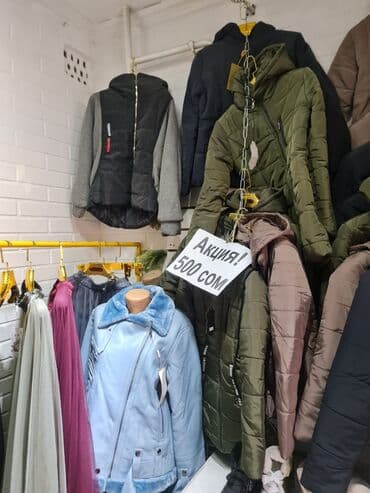 арендовать квартиру для офиса: 2 комнаты, 45 м² — 5