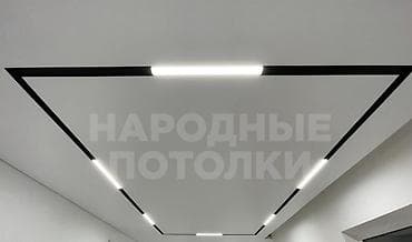 endef potolok: Натяжной потолок Матовое — 2