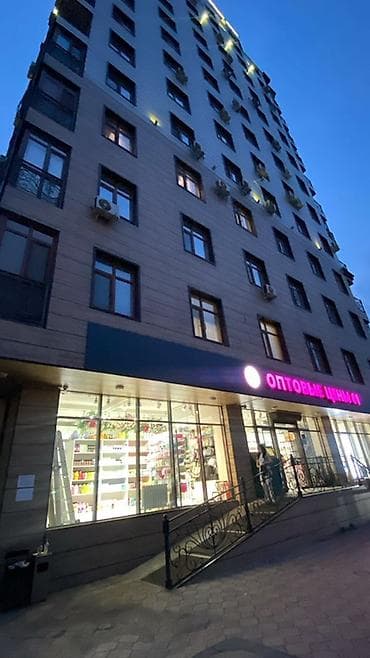 сдается квартира в ак ордо: 2 комнаты, С подселением — 8