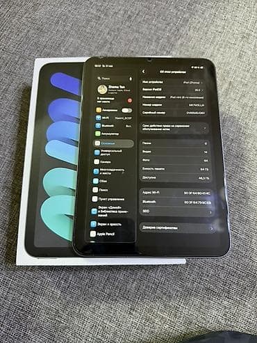 14 iphone: Планшет, Apple, память 64 ГБ, 8" - 9", Wi-Fi, Б/у, Классический цвет - Серебристый — 3