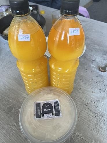 нарынский: Домашние продукты Сары май домашний Нарынский Сузмо Сары май Сары — 2
