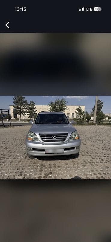 lexus 470 2008: Lexus GX: 2006 г., 4.7 л, Автомат, Газ, Внедорожник — 1