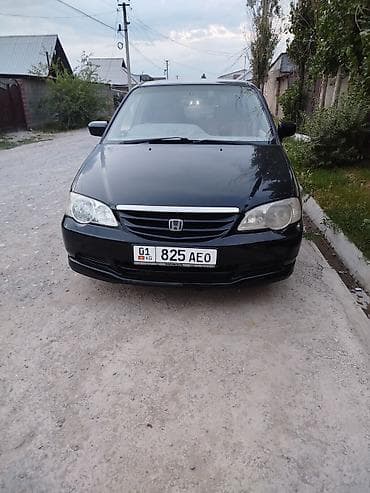 Honda Odyssey: 2001 г., 2.3 л, Автомат, Бензин, Вэн/Минивэн — 4