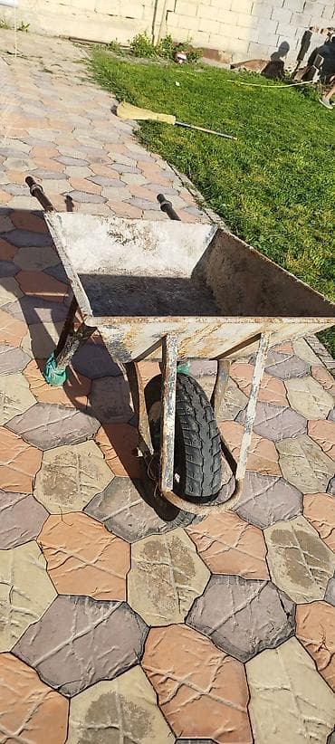 бир: Бакча жана курулуш дөңгөлөк жана араба, Болот, Бир дөңгөлөктүү — 2