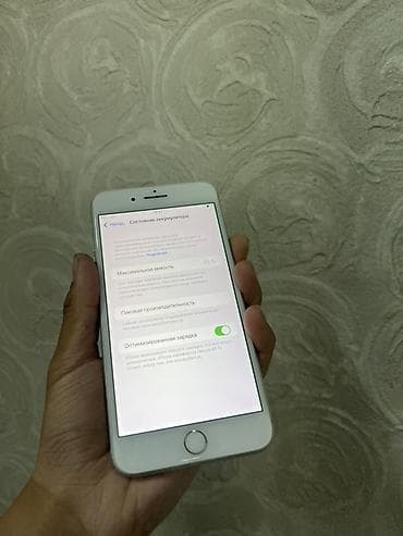 iphone qw: IPhone 8 Plus, 64 ГБ, Белый — 6