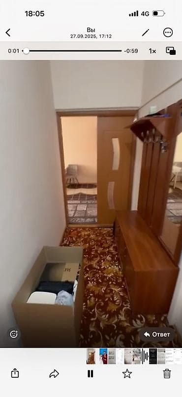 коттедж золотые пески: 1 комната, Собственник, С мебелью частично — 4