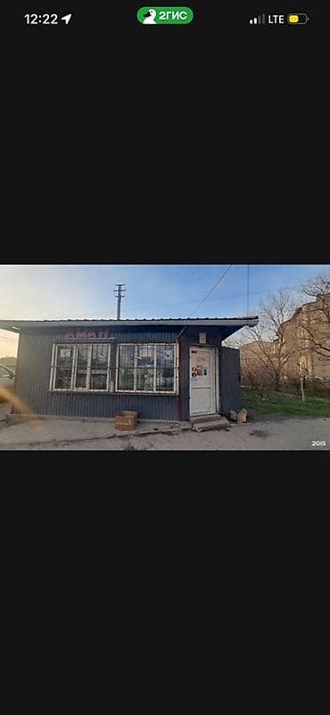 Продуктовый магазин🛒 СДАЕТСЯ В АРЕНДУ! Цена договорная 🤝 Продуктовый — 6