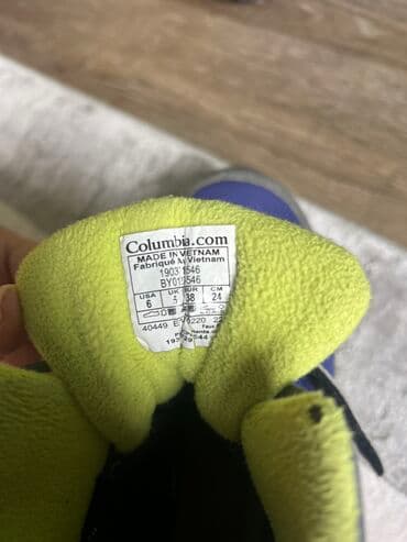обувь каракол: Детские/ женские термо ботинки Columbia (оригинал) . Размер 38 В — 4