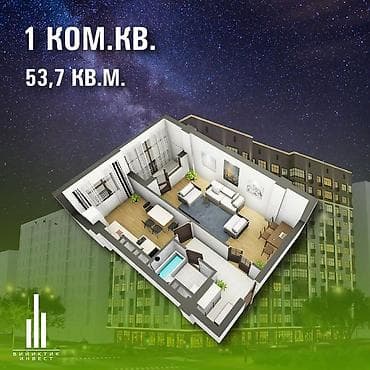Недвижимость: 1 комната, 53 м², Элитка, Кок-Жар мкр Элитка, 9 этаж, ПСО (под самоотделку) — 3