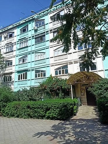 61: 1 комната, 46 м², 2 этаж — 10