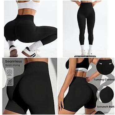 Лосины и шорты безшовные с пуш-ап эффектом Черные, новые. Для фитнеса