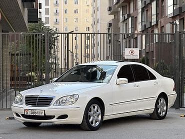 оригин: Mercedes-Benz S-Class: 2004 г., 3.7 л, Автомат, Бензин, Седан — 1