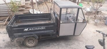 шины каракол: Башка электр транспорту — 2