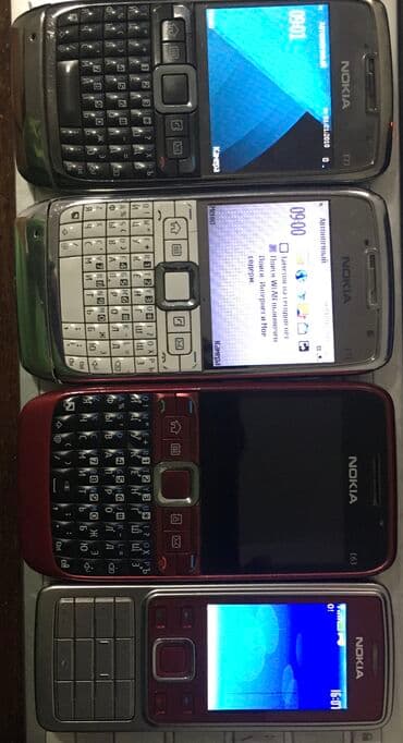 Nokia E71, Б/у