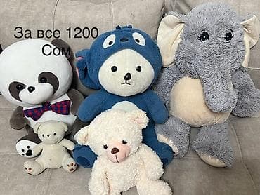 буу вещи: Комплект, Б/у — 4