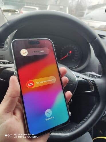 нодбук айфон: IPhone 15 Pro Max, Колдонулган, 512 ГБ, Ак, Заряддоочу түзүлүш, Куту, 99 % — 9