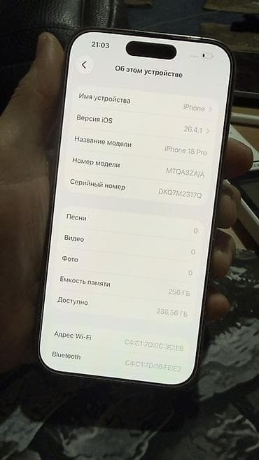 iphon 13pro: IPhone 15 Pro, Б/у, 256 ГБ, Natural Titanium, Коробка, В рассрочку, 84 % — 5