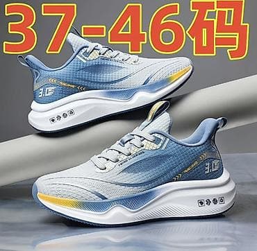 coros pace: Кроссовки для бега и тренировок LI XIANG GONG NIU (AJ:69), цвет — — 2