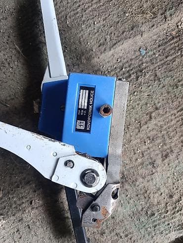 Генераторлор: Укрепление складные ящики — 2