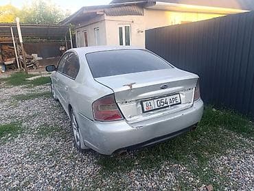 Subaru Legacy: 2003 г., Седан — 1