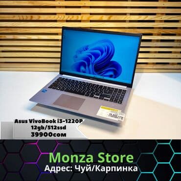 модем для ноутбука бишкек: Asus, Новый — 1