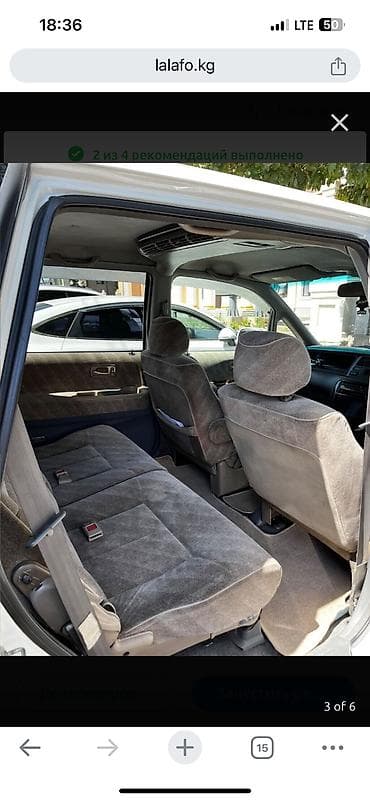 хонда сивик авто: Honda Odyssey: 1998 г., 2.3 л, Автомат, Бензин, Минивэн — 3