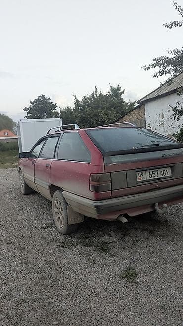 Audi 100: 1989 г., 2 л, Механика, Универсал
