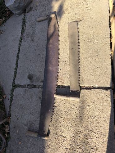 Газон: Башка бакча инвентары — 7