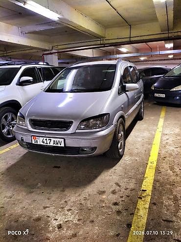 fit stop: Subaru Traviq: 2003 г., 2.2 л, Автомат, Бензин, Минивэн — 7