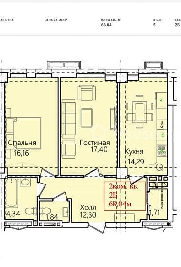 2 комнаты, 68 м², Элитка, 5 этаж, Дизайнерский ремонт — 4