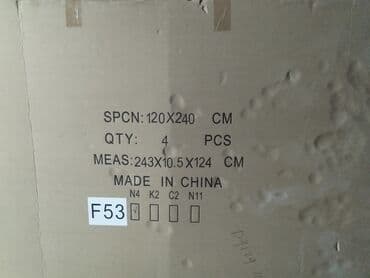 доски мелово маркерная с дополнительными планками: Маркерные и магнитно-маркерные доски для офиса и школы Описание: - — 3