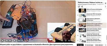 Робототехника. Бесплатный и практический, Зарекомендовавший себя — 4
