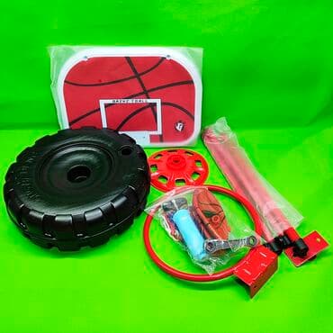 кольцо баскетбольное детское: Баскетбольное кольцо набор для игры дома🏀Доставка, скидка есть — 2