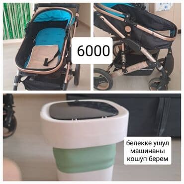 прогулочные коляски cam: Коляска, цвет - Черный — 1