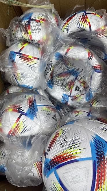 футболные формы: Футбольные мячи (разные модели и дизайны) - Профессиональные и — 5