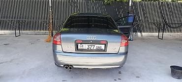 Продажа авто: Audi A6: 2002 г., 2.4 л, Бензин, Седан — 8