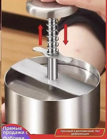 сосиски в тесте: Пресс-форма для бургеров из нержавеющей стали - Материал: нержавеющая — 2