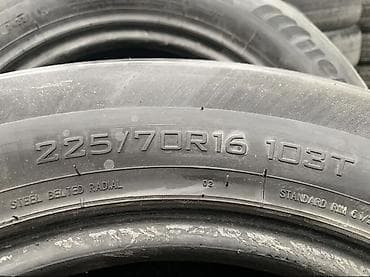16 lt: Шины 225 / 70 / R 16, Лето, Б/у, Пара, Легковые, Китай — 4