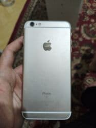 сколько стоит айфон 6 128 гб: IPhone 6s Plus, Б/у, 64 ГБ, Золотой, 80 % — 2