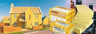 green max: Базальтовый утеплитель Тизол Индивидуальный проект . Доставка — 1