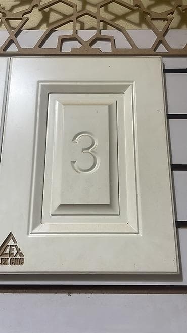 дикор: Кесүү, СПБ-фрезердөө — 7